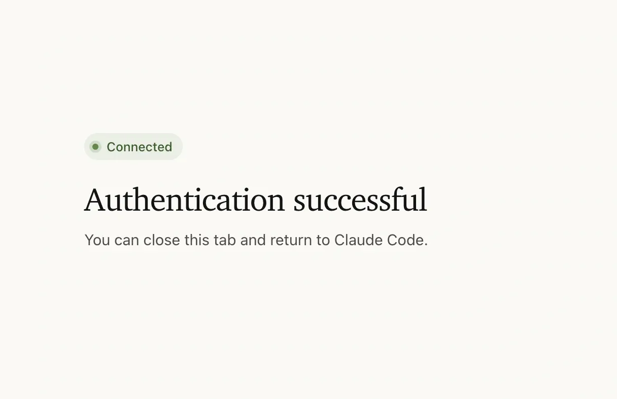 22-auth-success.webp