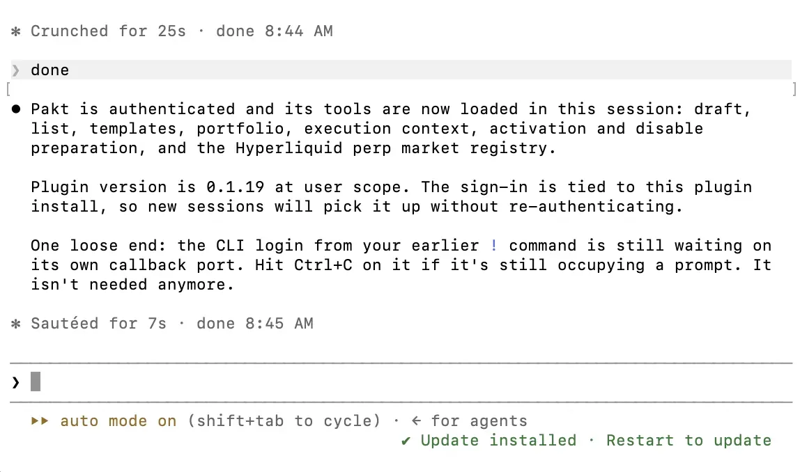 23-authenticated-in-claude.webp
